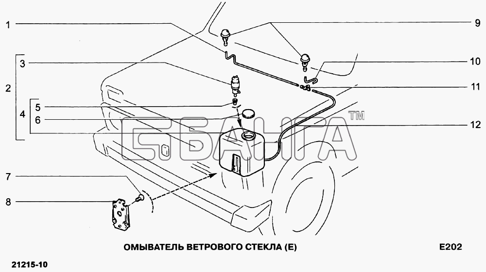 ВАЗ ВАЗ-21213-214i Схема Омыватель ветрового стекла (Е)-45 banga.ua